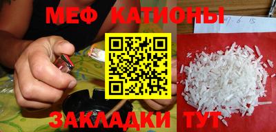 гашик Будённовск
