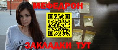 гашик Будённовск
