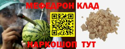 ГАЛЛЮЦИНОГЕННЫЕ ГРИБЫ Бузулук