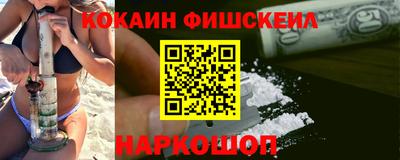 хмурый Бугуруслан