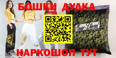 хмурый Бугуруслан