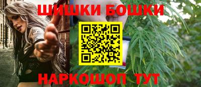 хмурый Бугуруслан