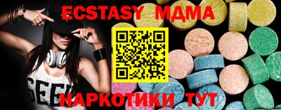 ГАЛЛЮЦИНОГЕННЫЕ ГРИБЫ Бузулук