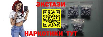 хмурый Бугуруслан