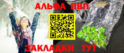 ГАЛЛЮЦИНОГЕННЫЕ ГРИБЫ Бузулук