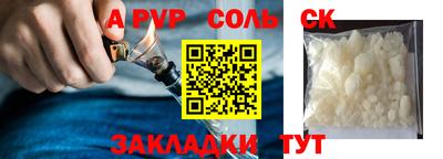 хмурый Бугуруслан