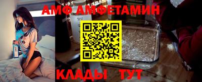 гашик Будённовск