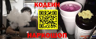 хмурый Бугуруслан