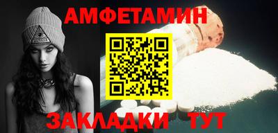 хмурый Бугуруслан