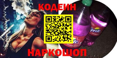 хмурый Бугуруслан