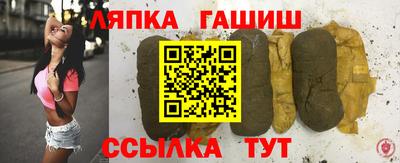 хмурый Бугуруслан