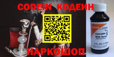 ГАЛЛЮЦИНОГЕННЫЕ ГРИБЫ Бузулук