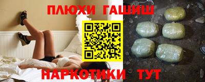 хмурый Бугуруслан