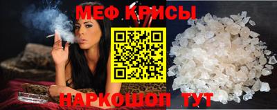 ГАЛЛЮЦИНОГЕННЫЕ ГРИБЫ Бузулук