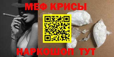 гашик Будённовск