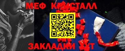 хмурый Бугуруслан